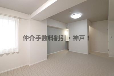 【洋室】 | 須磨パークヒルズG棟　仲介手数料割引！ | 使い勝手のいい洋室です