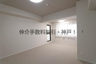 【洋室】 | 須磨パークヒルズG棟　仲介手数料割引！ | 明るい洋室です