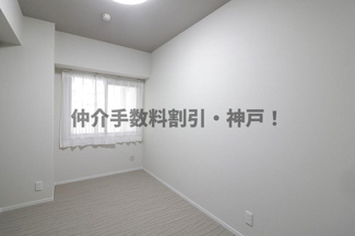 【洋室】 | 須磨パークヒルズG棟　仲介手数料割引！ | 落ち着いた色調の洋室です