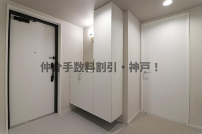 【玄関】 | 須磨パークヒルズG棟　仲介手数料割引！ | シンプルで使いやすい玄関です