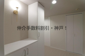 【玄関】 | 須磨パークヒルズG棟　仲介手数料割引！ | ゆったりとした玄関です