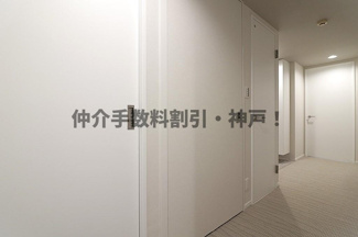 【内装】 | 須磨パークヒルズG棟　仲介手数料割引！ | 内装です