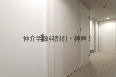 【内装】 | 須磨パークヒルズG棟　仲介手数料割引！ | 内装です