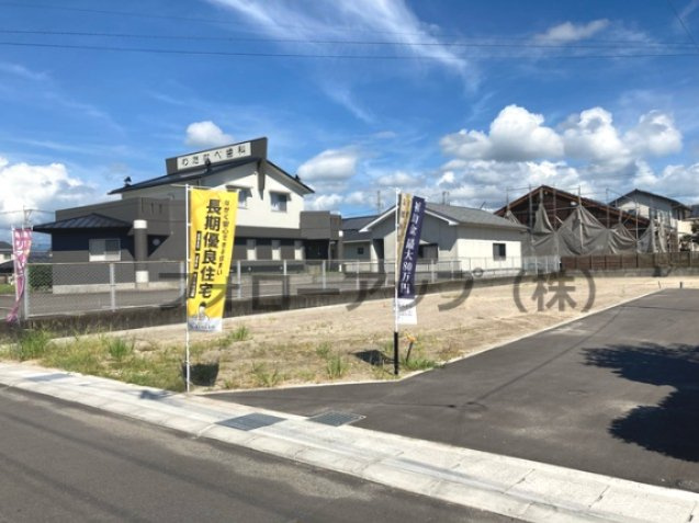 リーブルガーデン霧島市隼人町見次の外観