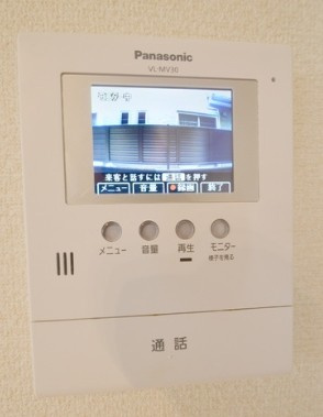 プレシャスのセキュリティ