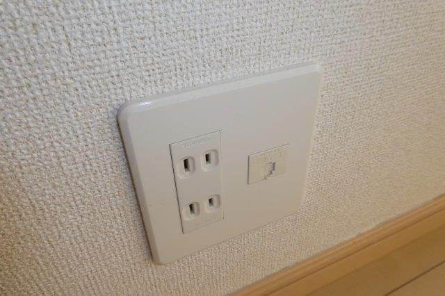 ライジング・サンの設備|電話モジュラー
