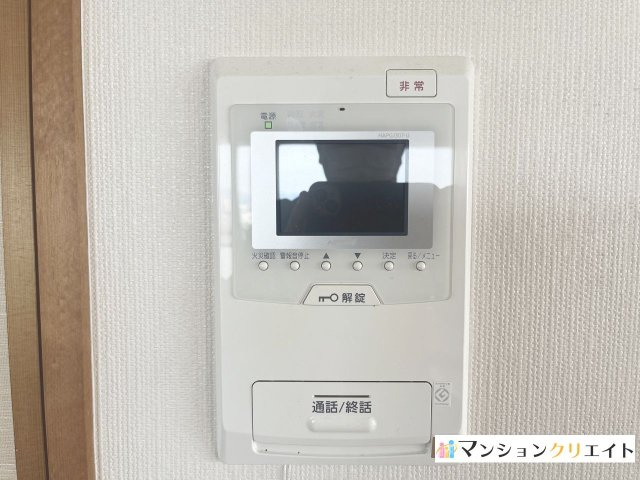 タワーグランデCHAの防犯設備|モニター付きインターホン