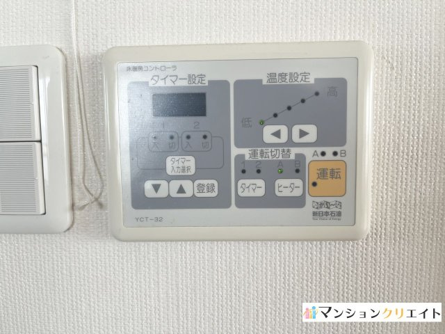 タワーグランデCHAの冷暖房・空調設備|床暖房パネル（リビングダイニング部分）