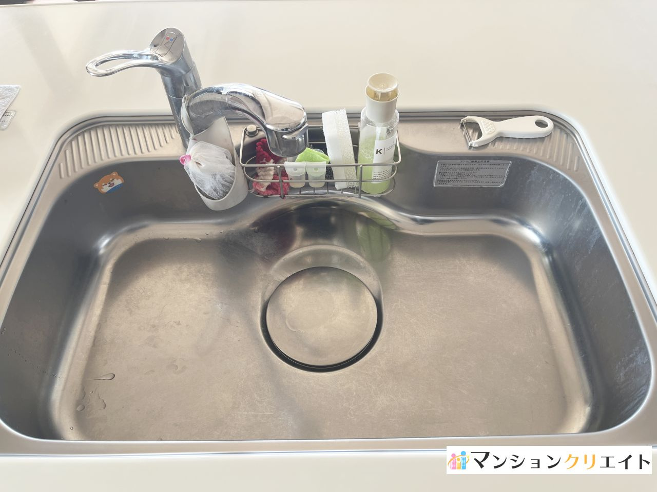 タワーグランデCHAのキッチン|大きなシンク
