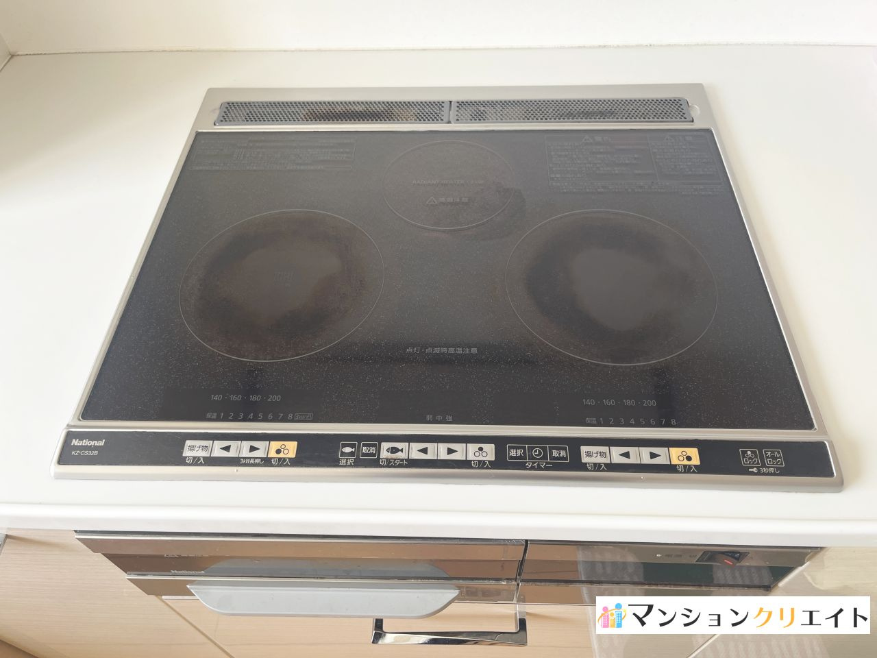 タワーグランデCHAのキッチン|IHキッチン３口コンロ