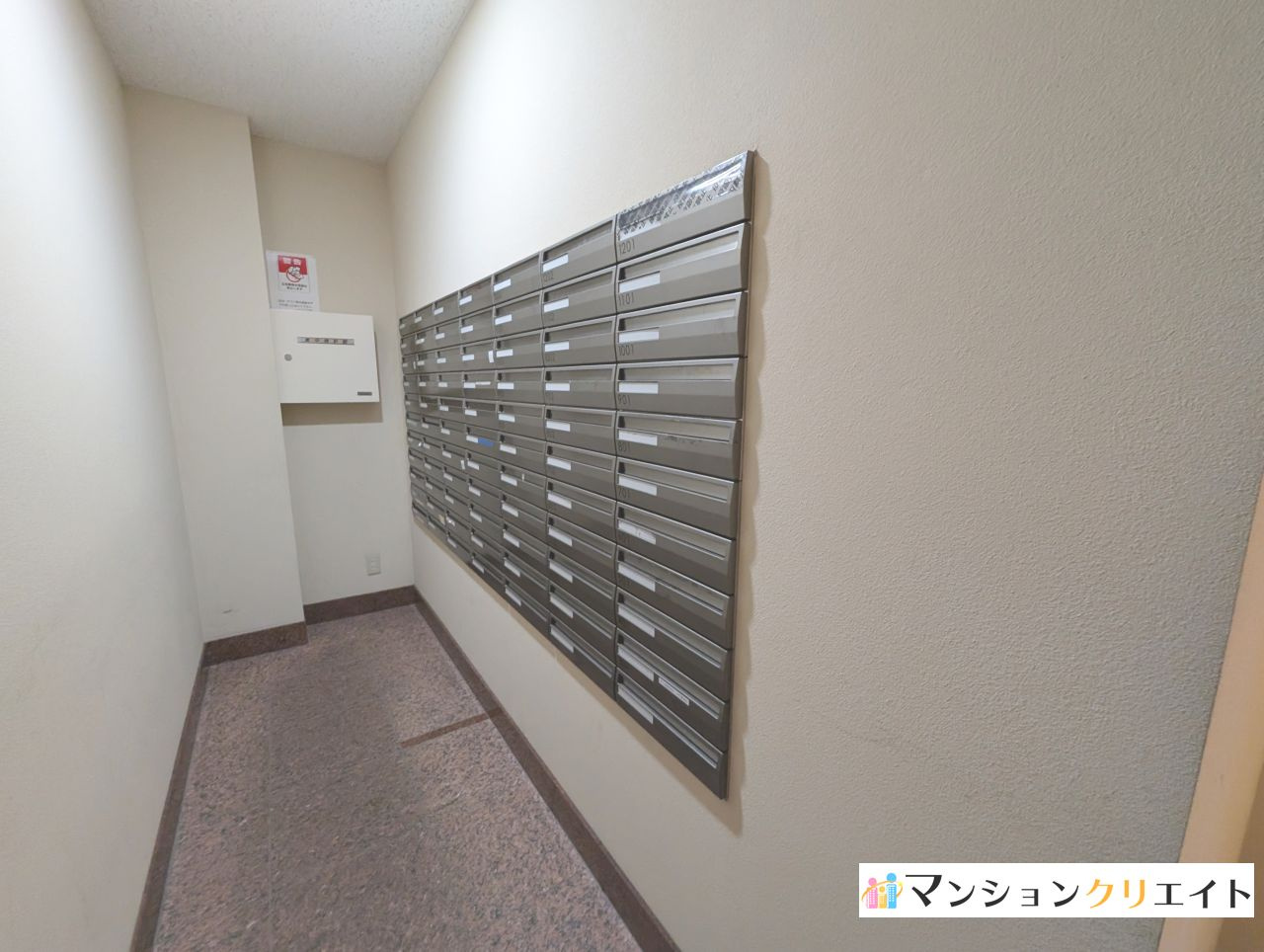 タワーグランデCHAの設備|集合ポスト