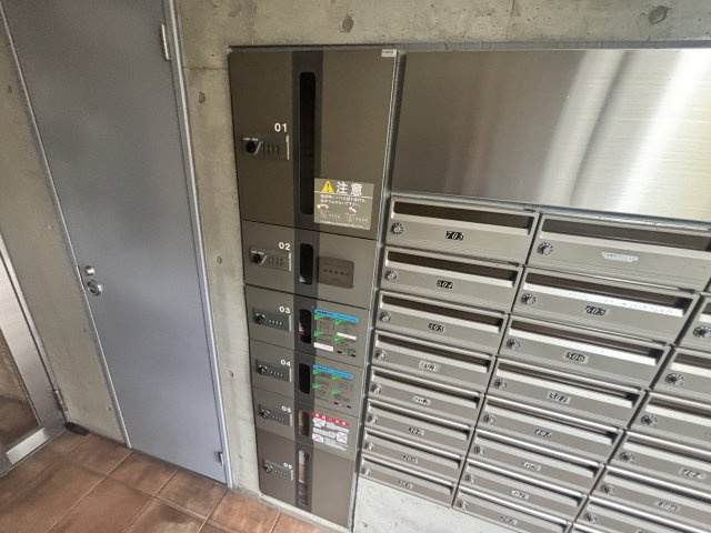 OZパレスのその他共用部分