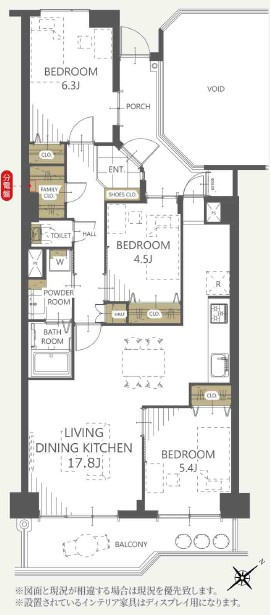 パークハイツ越谷D棟