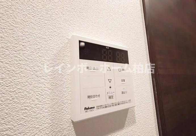 特典：仲介手数料が無料です!!の設備|給湯パネルです