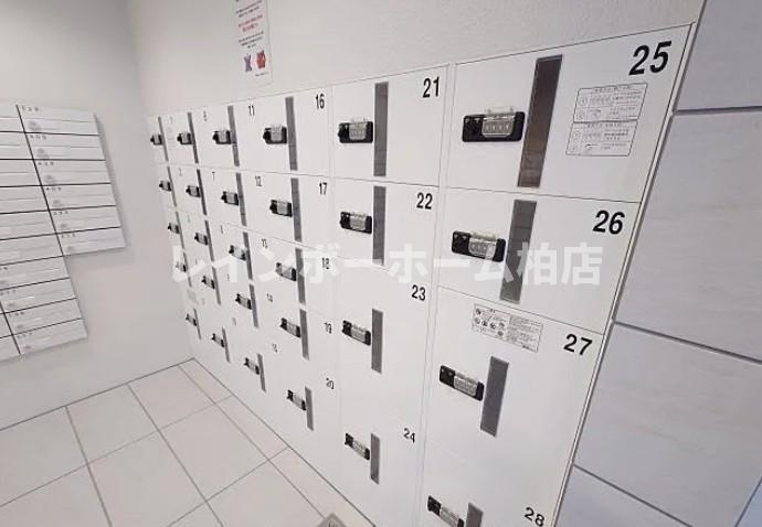 特典：仲介手数料が無料です!!のその他共用部分|宅配ボックスです