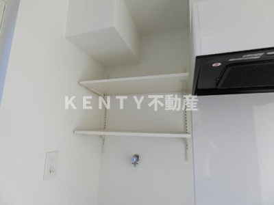 【設備】 | ガーデン南馬込 | 棚（洗濯機置場上）