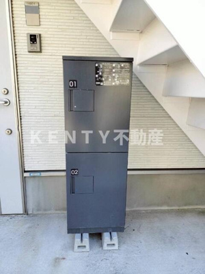 【その他共用部分】 | ガーデン南馬込 | 宅配ボックス