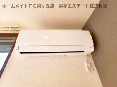 【設備】 | ソレイユヴィラ