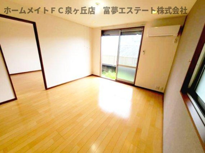 【居間・リビング】 | ソレイユヴィラ