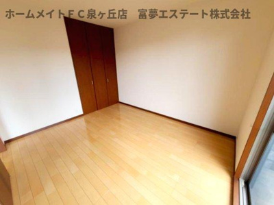 【洋室】 | ソレイユヴィラ