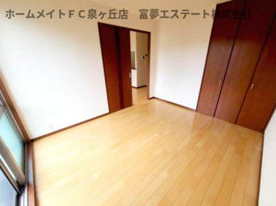 【洋室】 | ソレイユヴィラ