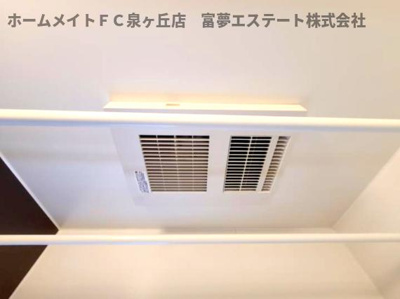 【設備】 | ソレイユヴィラ