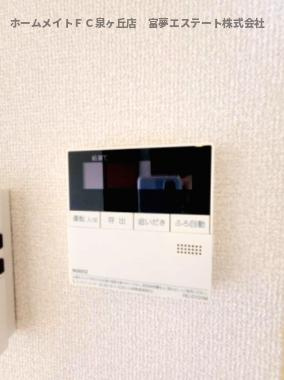 【設備】 | ソレイユヴィラ