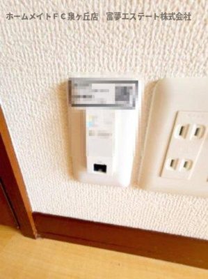 【設備】 | ソレイユヴィラ