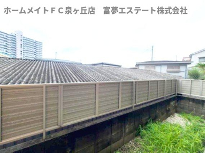 【展望】 | ソレイユヴィラ