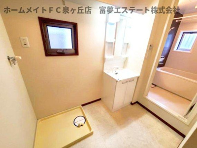 【洗面所】 | ソレイユヴィラ