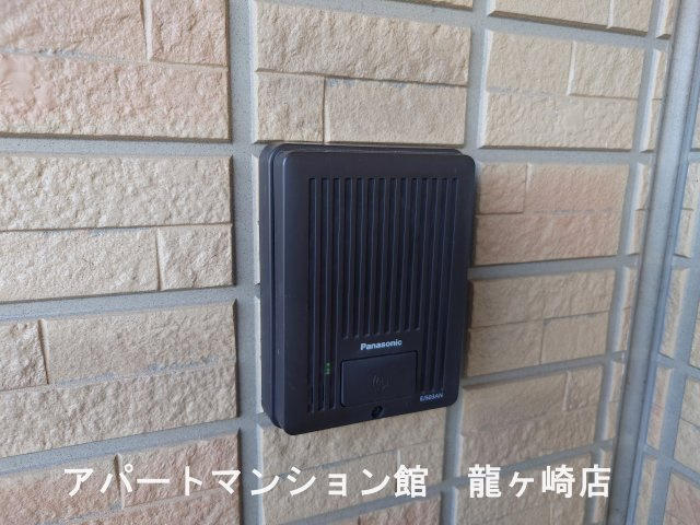 ユーチャリスⅡのセキュリティ|※同タイプ(301号室)