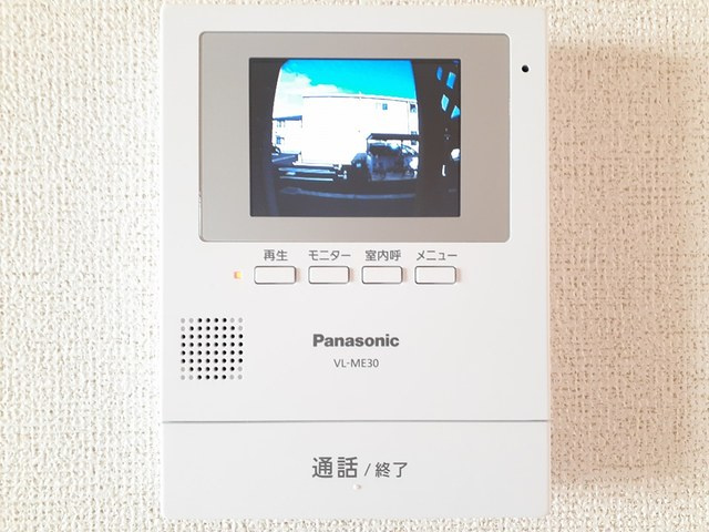 ルミナーレ荒川沖　Ⅱのセキュリティ