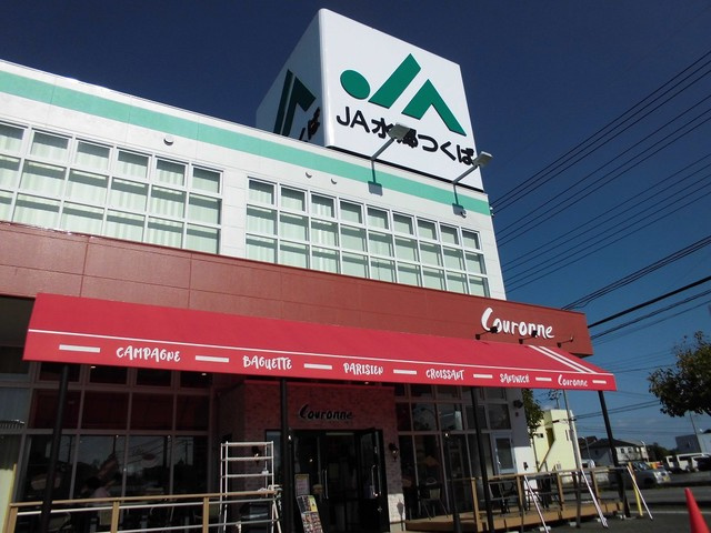 リバティ　１５　Ｃの周辺|その他