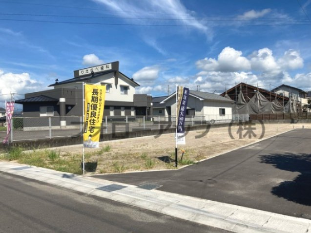 リーブルガーデン霧島市隼人町見次