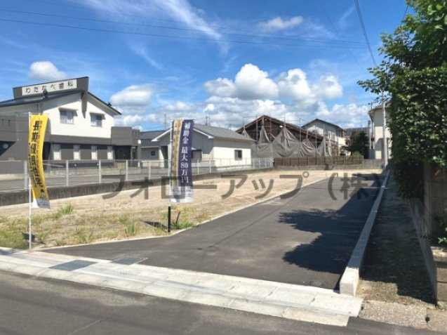 リーブルガーデン霧島市隼人町見次の外観