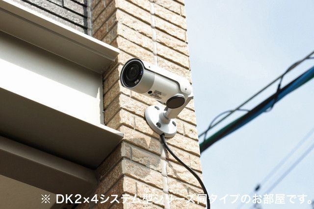 ジェルメ　フェリシアのセキュリティ