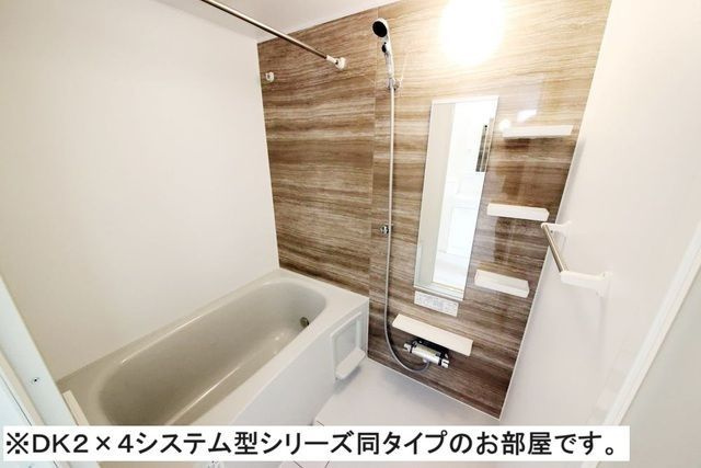 ジェルメ　フェリシアの浴室