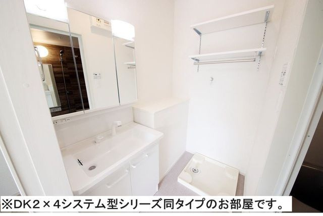 ジェルメ　フェリシアの洗面所