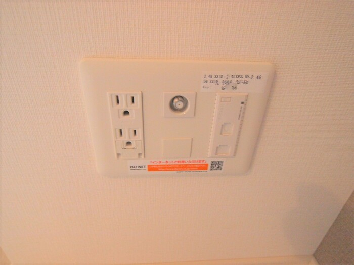 【設備】