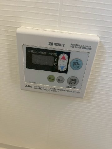 【設備】