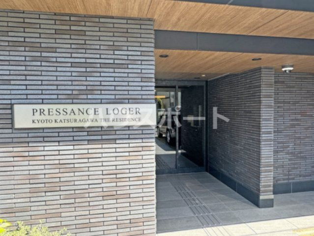 【エントランス】 | プレサンスロジェ京都桂川ザ・レジデンス
