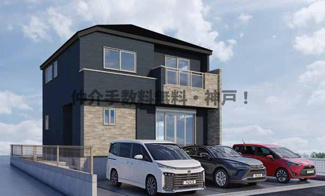 【外観】 | 西区秋葉台1　新築　仲介手数料無料！