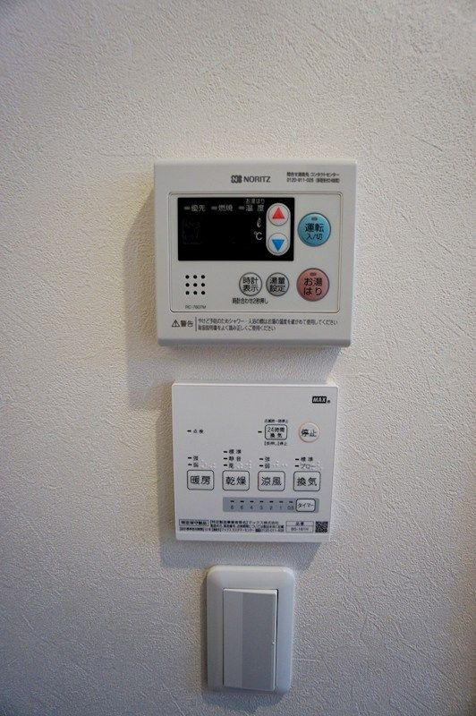 J4HOUSEのその他