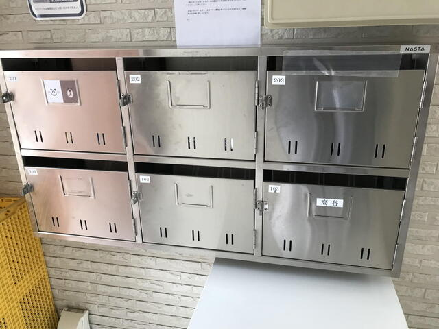 メールボックス。