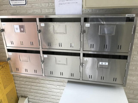 メールボックス。