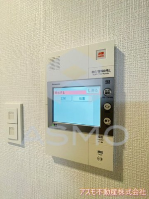 【セキュリティ】 | エスリードレジデンス大阪福島フロント