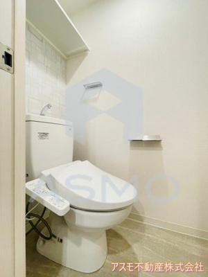 【トイレ】 | エスリードレジデンス大阪福島フロント
