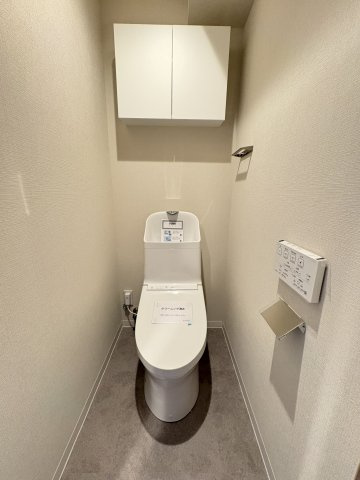 【トイレ】 | ボナール戸越