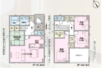  | 【名古屋市守山区大字中志段味字古山田2591-2新築戸建12号棟】✨️仲介手数料無料✨️