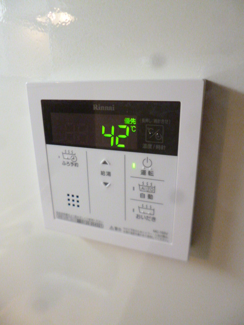 ヴィクトワールの設備|給湯器パネル